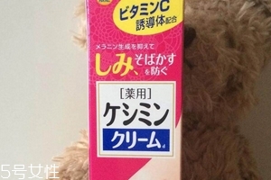 小林制藥?kù)畎吒嗪U嗎？應(yīng)該不含鉛