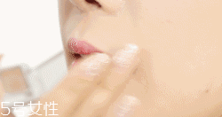 裸色衣服配什么顏色口紅？橙色口紅顯氣色