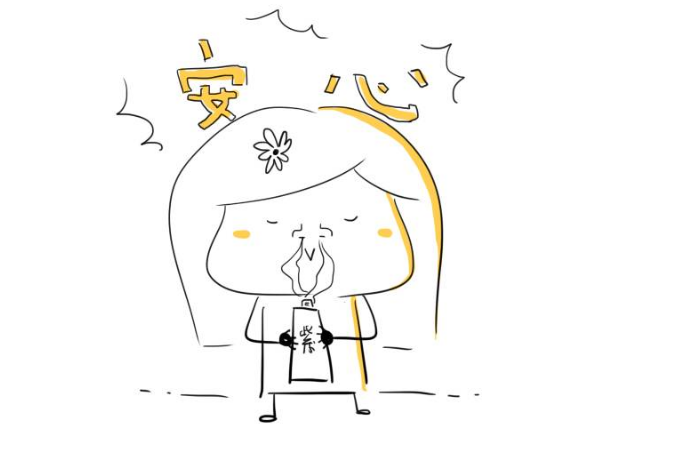 thann紫蘇防曬霜使用測評 很受歡迎的一款防曬霜 thann紫蘇防曬霜使用測評 很受歡迎的一款防曬霜