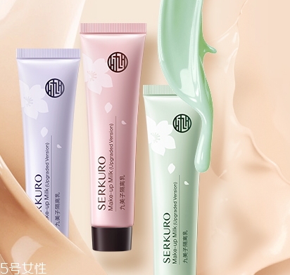 九美子這個牌子安全嗎？純植物的產(chǎn)品更放心