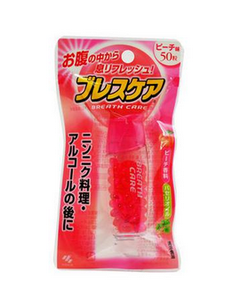 小林制藥口氣清新丸吃幾顆？