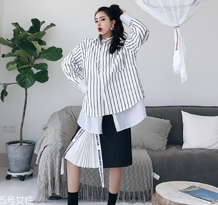 襯衫需要打底嗎？淺色襯衫最好打底