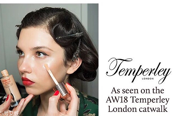 ct新品妝前高光濾鏡液怎么樣？charlotte tilbury粉底好用嗎？