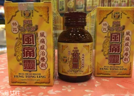 公牛牌風痛靈治痛風嗎？專治痛風