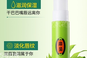 馥佩護(hù)膚品怎么樣？記憶里的老國貨