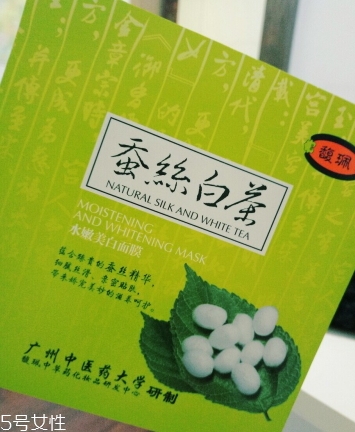 馥佩護(hù)膚品怎么樣？記憶里的老國(guó)貨