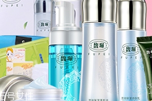 馥佩護(hù)膚品有激素嗎？見效快不代表有激素