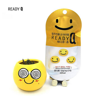 readyq解酒糖吃幾顆？這樣吃更正確