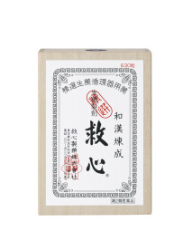 人字牌救心丹說明書 人字牌救心丹說明書