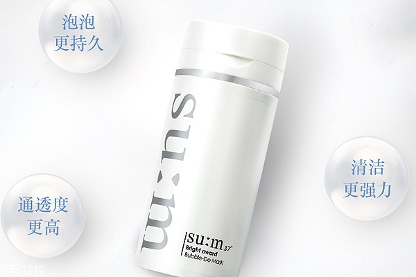 泡泡面膜真的有效果嗎？清潔力比貼片面膜好一丟丟