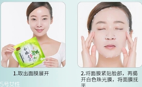 馥佩面膜怎么樣？性價(jià)比超高的國(guó)貨面膜