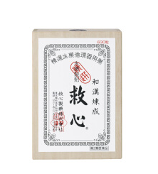 人字牌救心丹能常用嗎？不可以天天吃