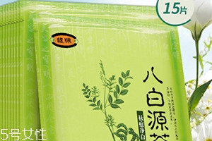 馥佩面膜多少錢一盒？有熒光劑嗎