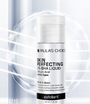 壬二酸對皮膚的傷害 刷酸需謹(jǐn)慎 壬二酸對皮膚的傷害 刷酸需謹(jǐn)慎