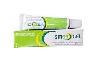 拜耳口腔潰瘍膏有效嗎？效果實(shí)測