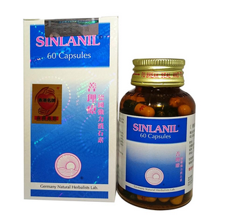 德國消石素效果怎么樣？效果還可以