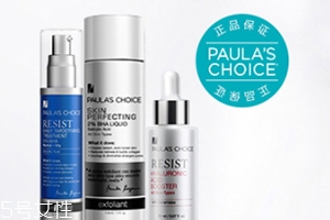 壬二酸對(duì)閉口痘痘有用嗎？