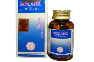 德國(guó)消石素多少錢(qián)一瓶？198元左右