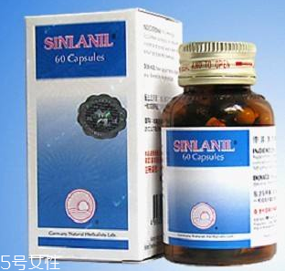 德國(guó)消石素多少錢(qián)一瓶？198元左右