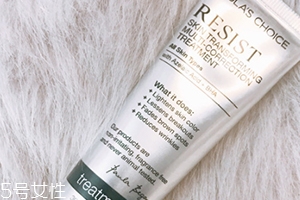 壬二酸和水楊酸哪個(gè)好？夏季冬季的選擇不一樣