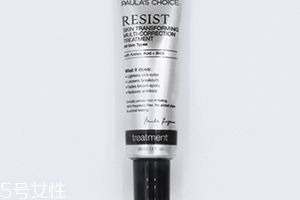 壬二酸和煙酰胺可以一起用嗎？