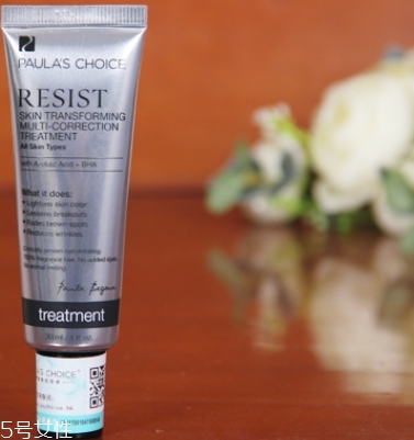 壬二酸和煙酰胺可以一起用嗎？