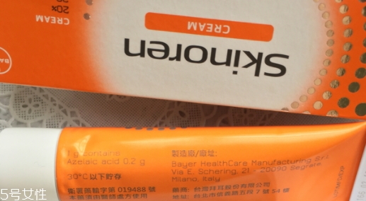 思麗安乳膏怎么用？去痘痘的神器