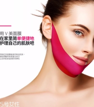美法扎v臉面膜多久用一次？一次敷多久？