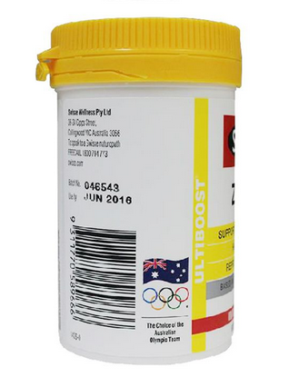 swisse鋅元素片怎么樣？補鋅很好喲