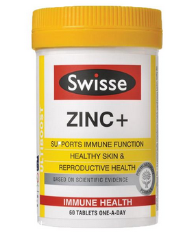 swisse鋅元素片怎么樣？補鋅很好喲