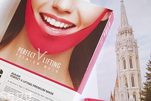 美法扎v臉面膜多少錢(qián)？現(xiàn)在最火爆的瘦臉面膜