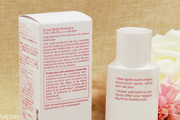 嬌韻詩(shī)防曬乳是物理防曬嗎？物理防曬適合孕婦