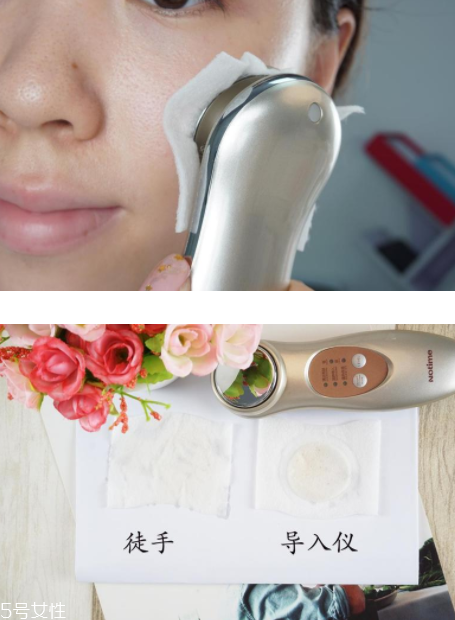 notime導(dǎo)入儀怎么樣？入門(mén)美容儀首選它