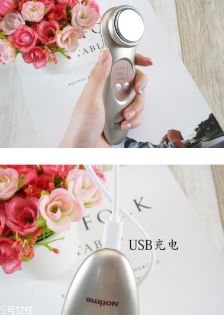 notime導(dǎo)入儀怎么樣？入門美容儀首選它