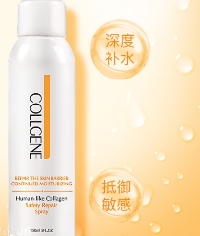 補(bǔ)水噴霧可以托運(yùn)嗎？補(bǔ)水噴霧可以帶上高鐵嗎