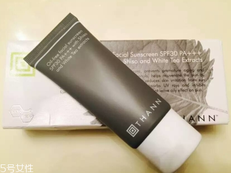 thann紫蘇防曬霜在哪買 泰國thann紫蘇防曬霜價(jià)格 thann紫蘇防曬霜在哪買 泰國thann紫蘇防曬霜價(jià)格