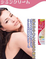 小林制藥?kù)畎吒嘤行?？效果看得?jiàn)