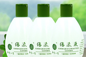 巨型一號(hào)和千纖草哪個(gè)好？都是絲瓜原液品牌