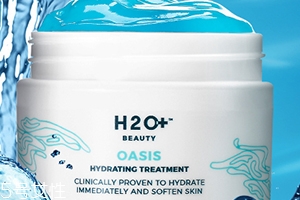 水芝澳是什么牌子？哪國(guó)的？