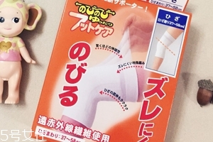 HAYASHI Knit遠紅外溫?zé)嶙o膝怎么樣？