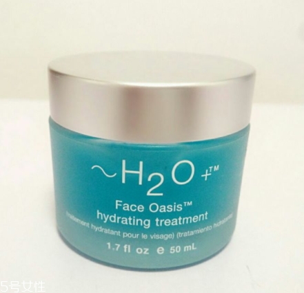 ?H2o水芝澳是什么檔次？