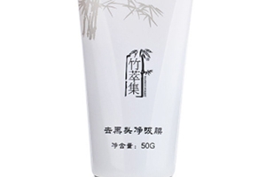 竹萃集祛痘怎么樣？為大家介紹一下這個品牌