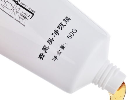 竹萃集祛痘怎么樣？為大家介紹一下這個品牌