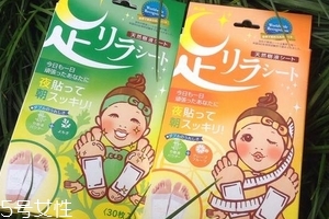 樹之惠足貼真的可以排毒嗎？