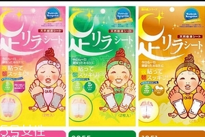 樹之惠足貼經(jīng)期能用嗎？要分種類