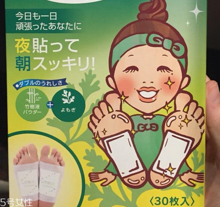 樹之惠足貼經(jīng)期能用嗎？要分種類