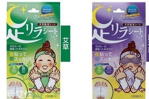 樹之惠足貼使用禁忌 這些人不能用 樹之惠足貼使用禁忌 這些人不能用