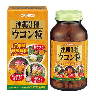 立喜樂姜黃顆粒有效果嗎？效果還行