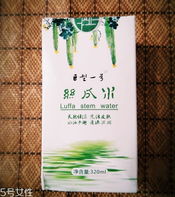 巨型一號絲瓜水有激素嗎？