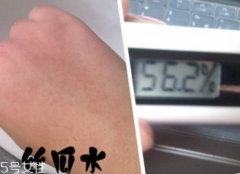 巨型一號(hào)絲瓜水和傷流液的區(qū)別 巨型一號(hào)絲瓜水和傷流液的區(qū)別